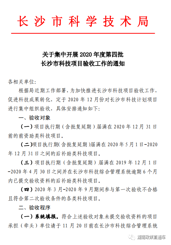 36fd24c054a6a0902839867a887f5c42.png